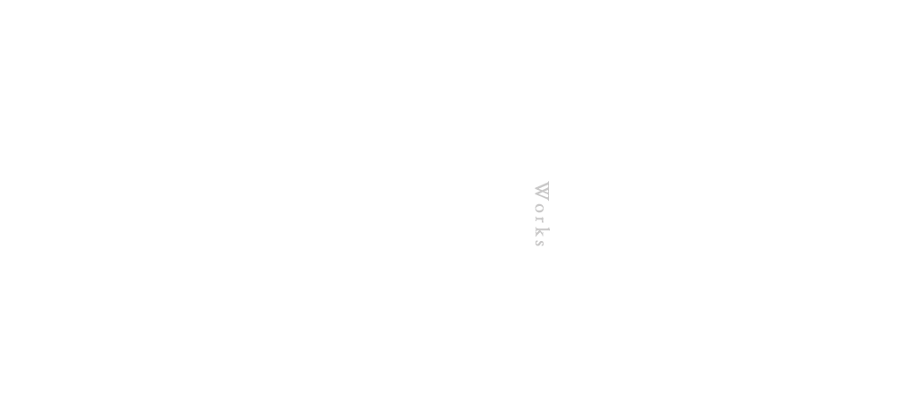 お仕事のご依頼について